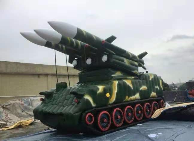康定小型导弹